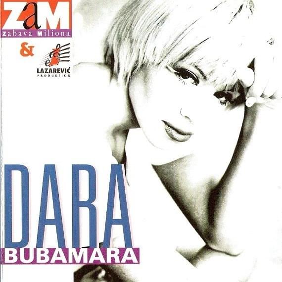 Cover image for Ja neću da ga vidim