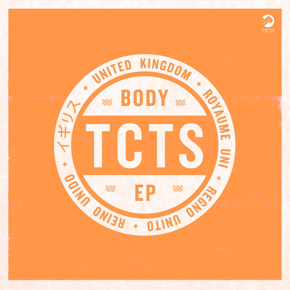 Coupe de Ville by TCTS