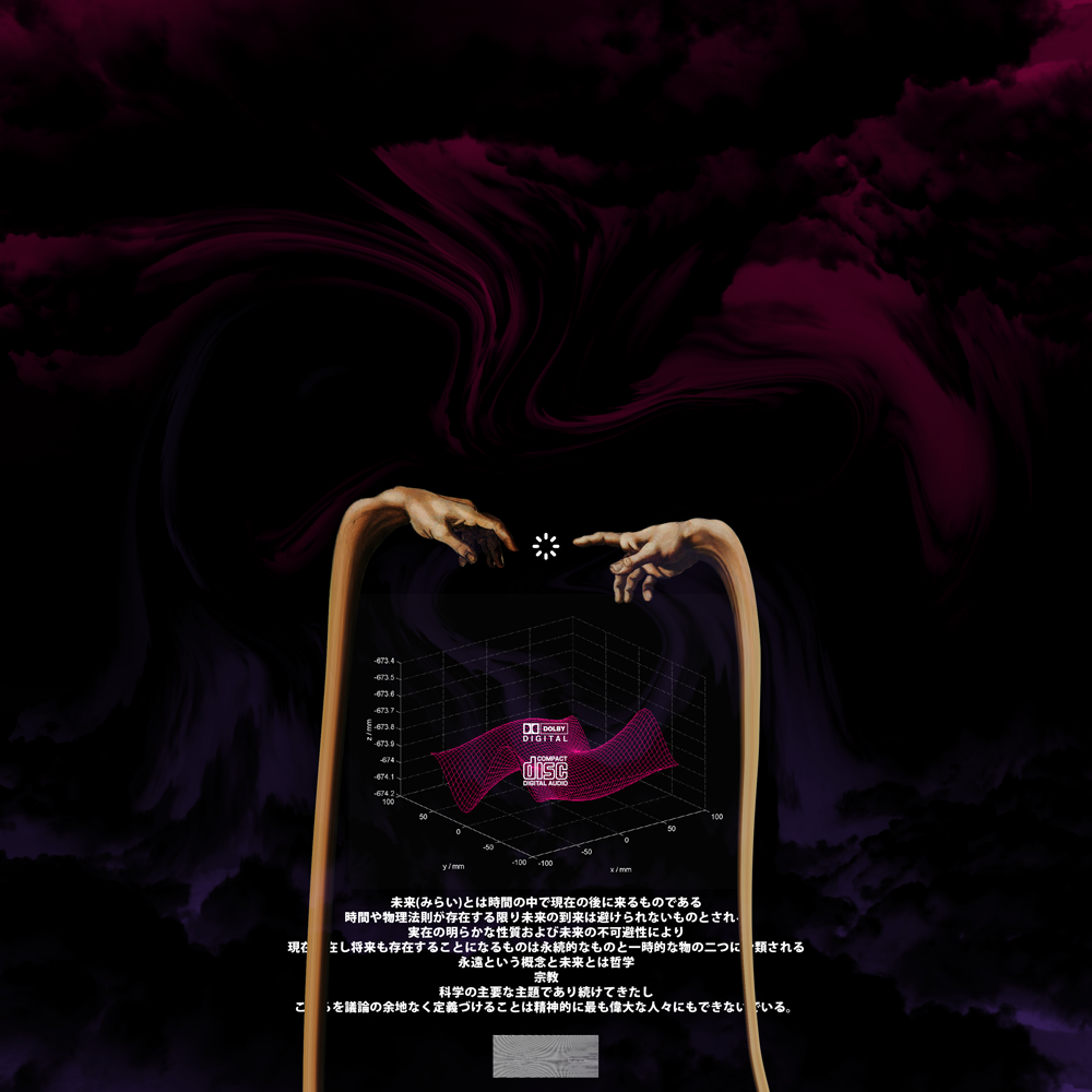 Cover image for PINK2