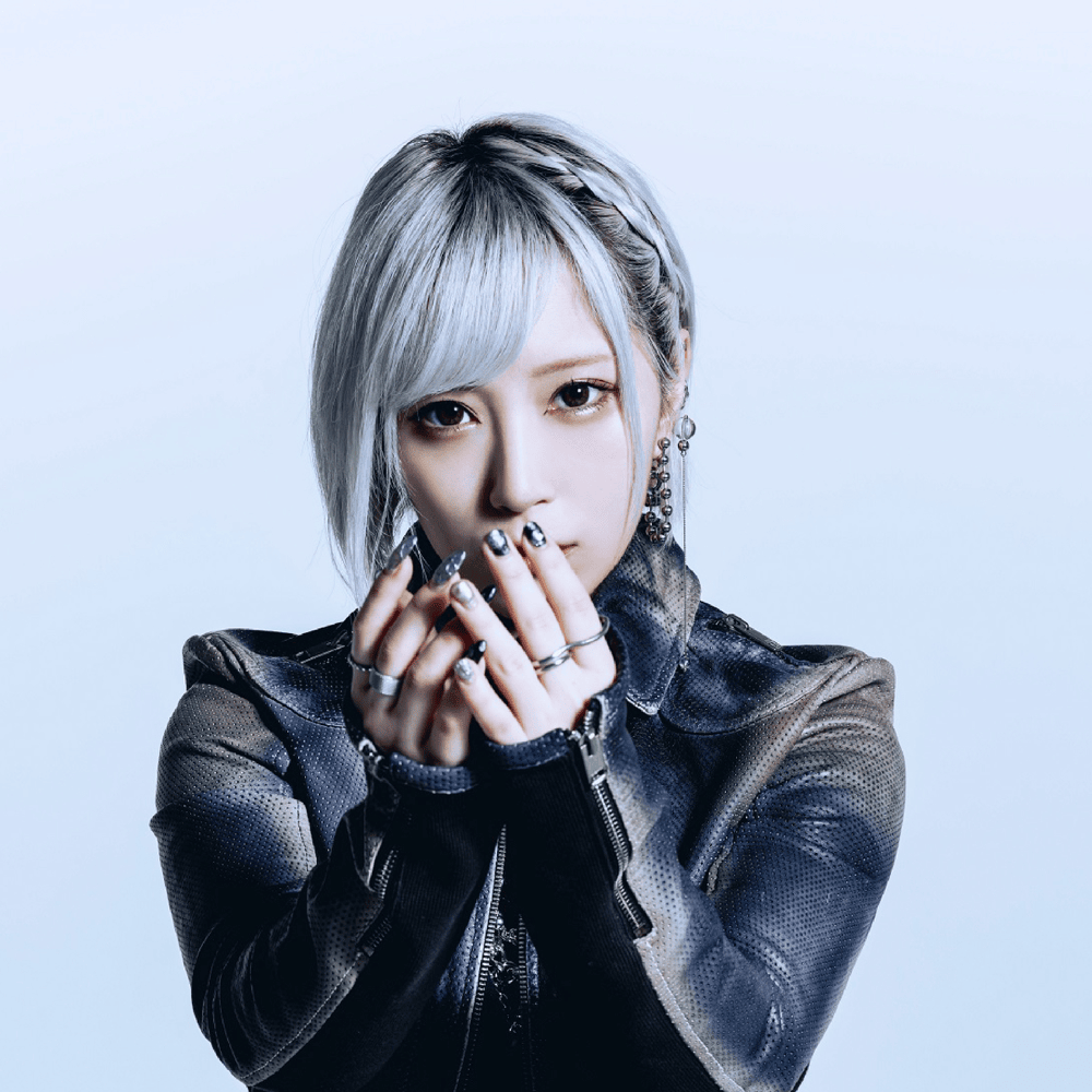 Cover image for ReoNa