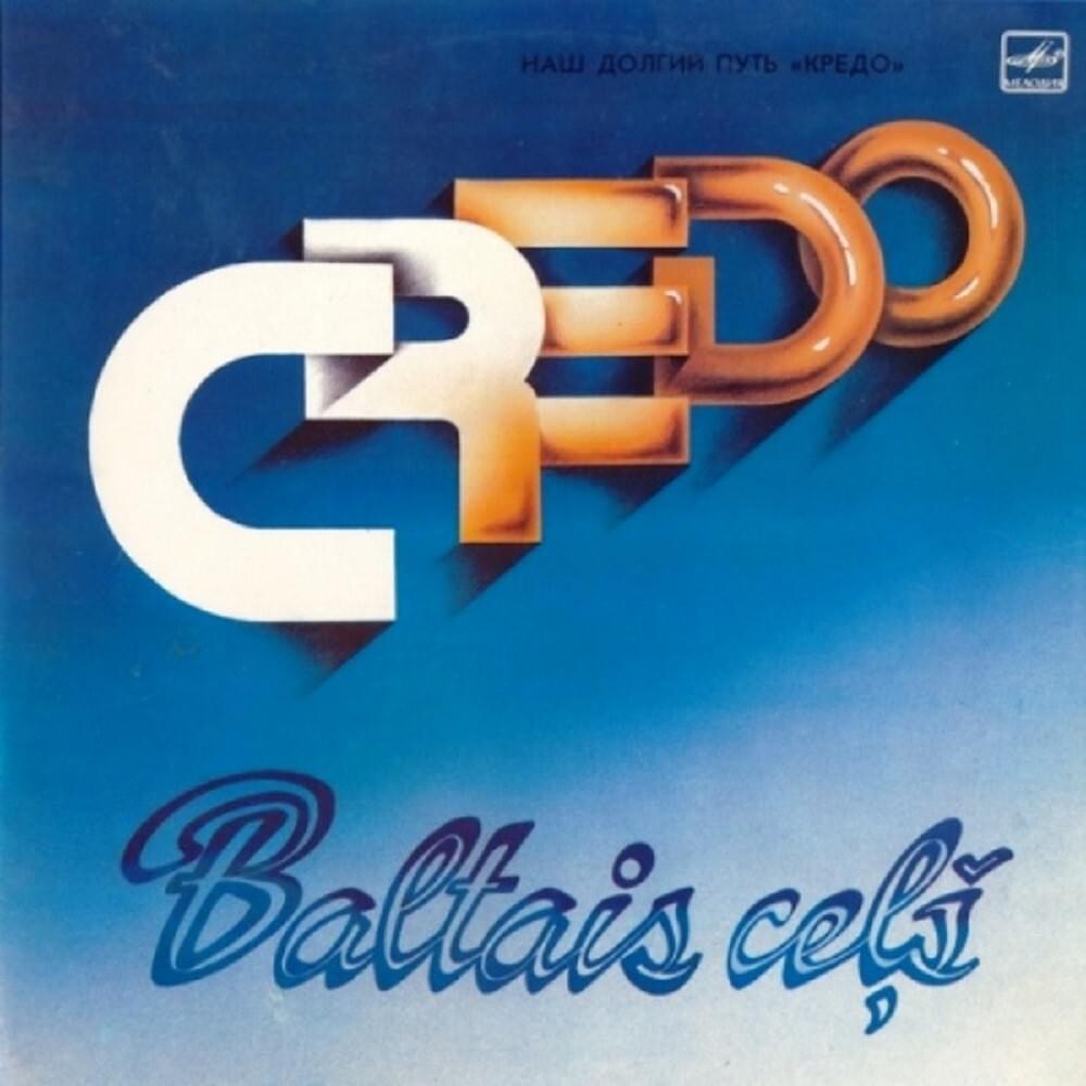 Cover image for Baltais ceļš