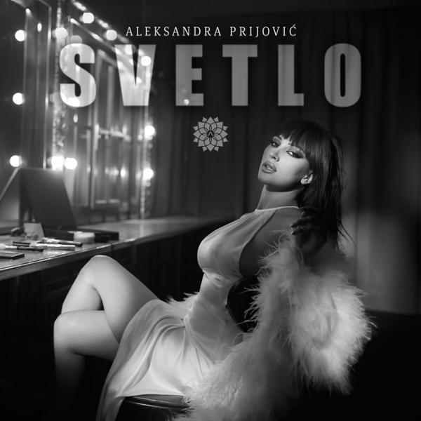 Album cover art for "Svetlo" by Aleksandra Prijović