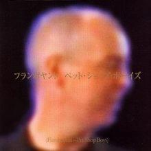 Album cover art for "I Didn’t Get Where I Am Today" by Pet Shop Boys