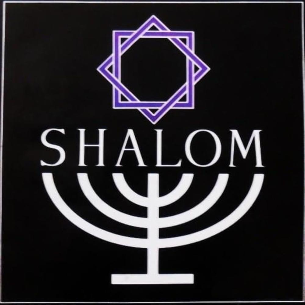 Album cover art for "Až Jednou" by Shalom (CZE)