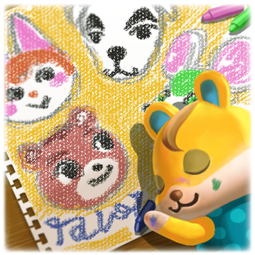 Album cover art for "だいすき (I Love You)" by K.K. Slider