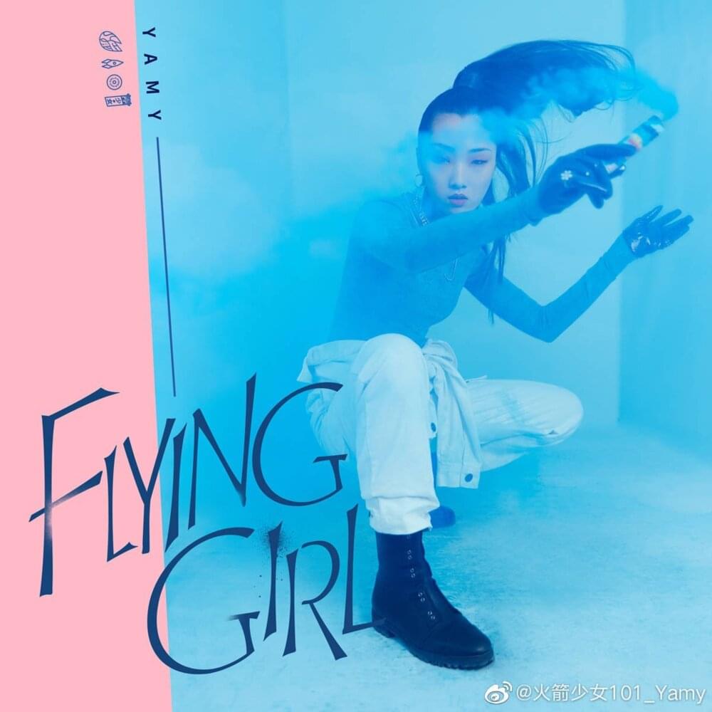 Album cover art for "Flying Girl" by Yamy (CHN)