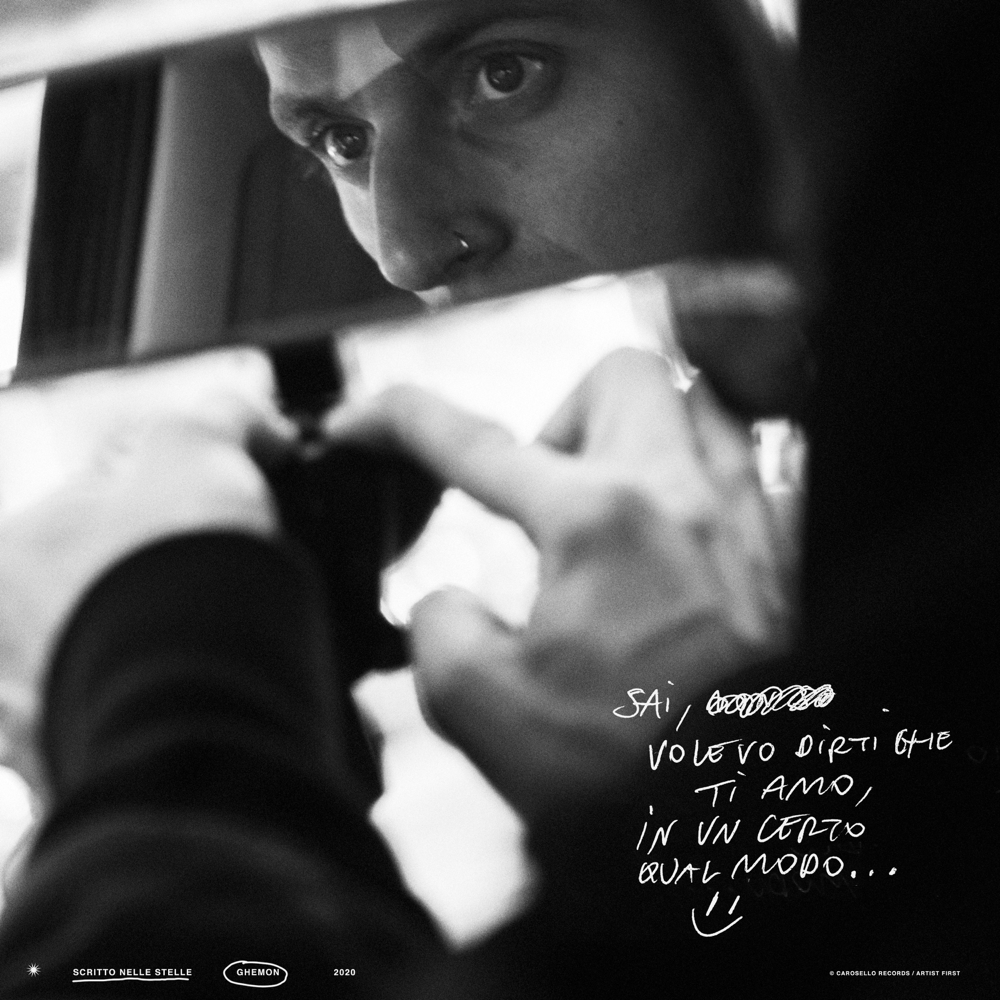 Album cover art for "In Un Certo Qual Modo" by Ghemon