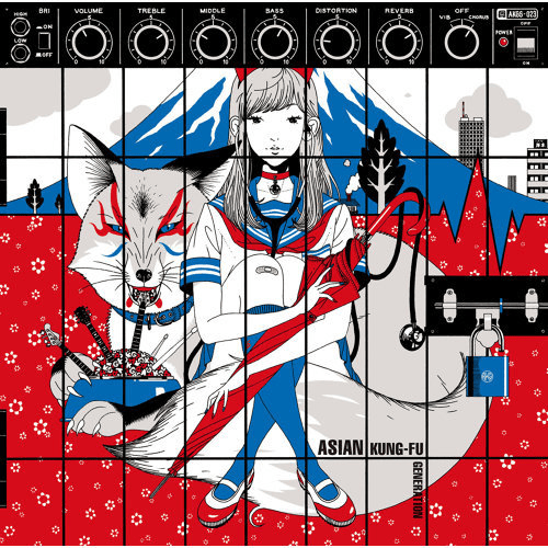 Album cover art for "ブラッドサーキュレーター (Blood Circulator)" by ASIAN KUNG-FU GENERATION