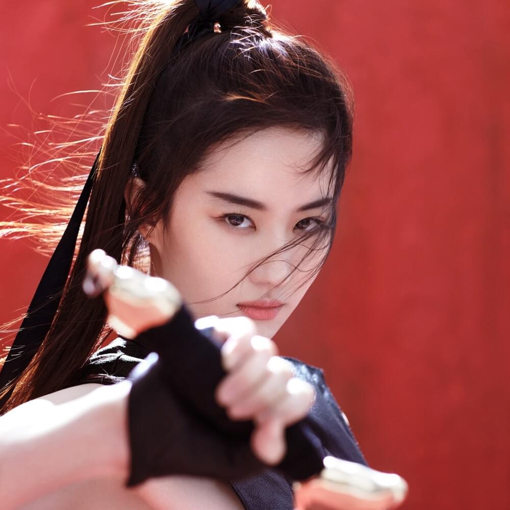 Photo of 劉亦菲 (Liu Yifei)
