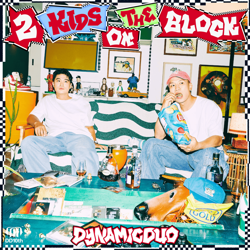 Cover image for 2 Kids On The Block