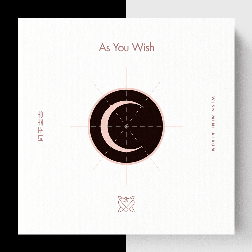 이루리 (As You Wish) by WJSN