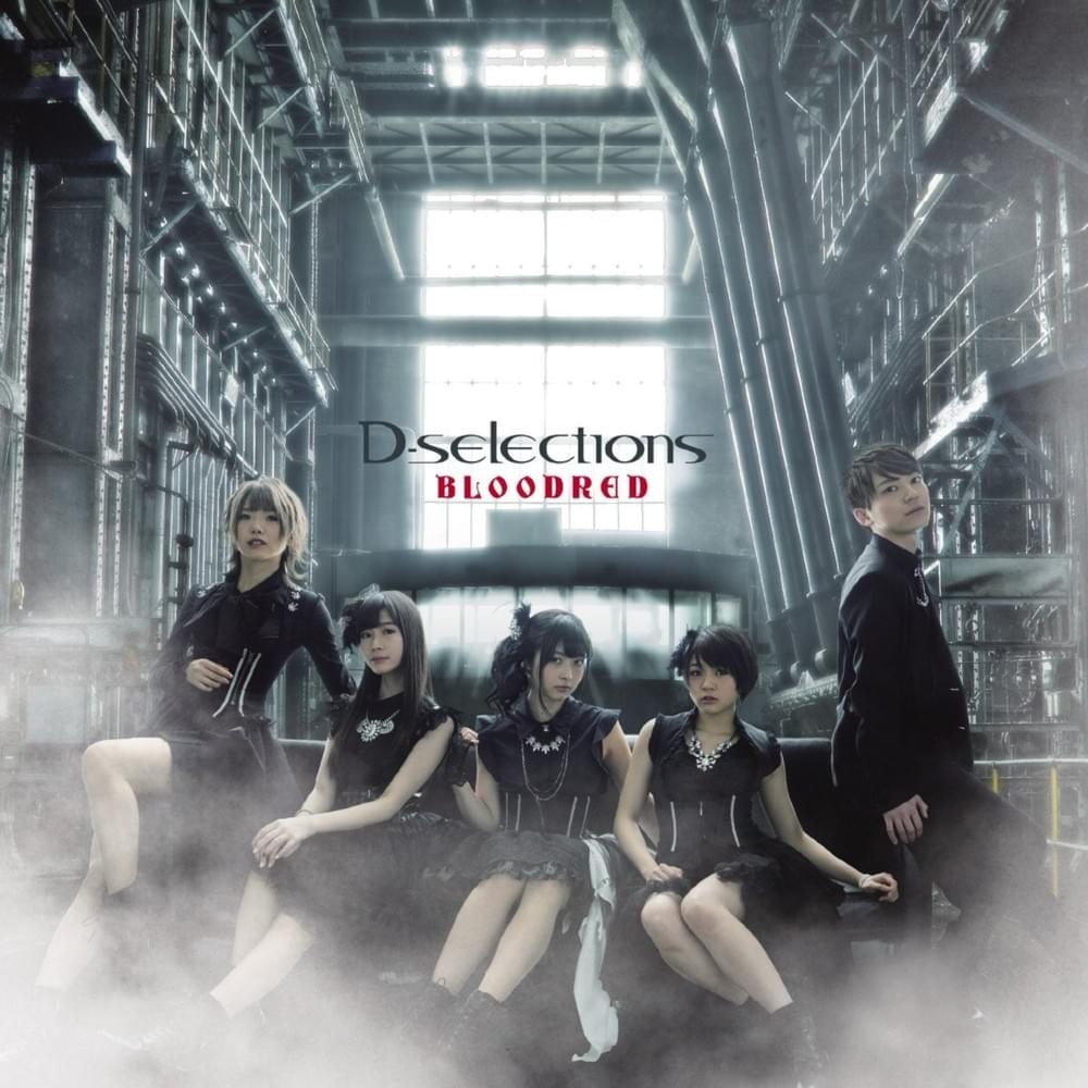 Variable Future by D-selections