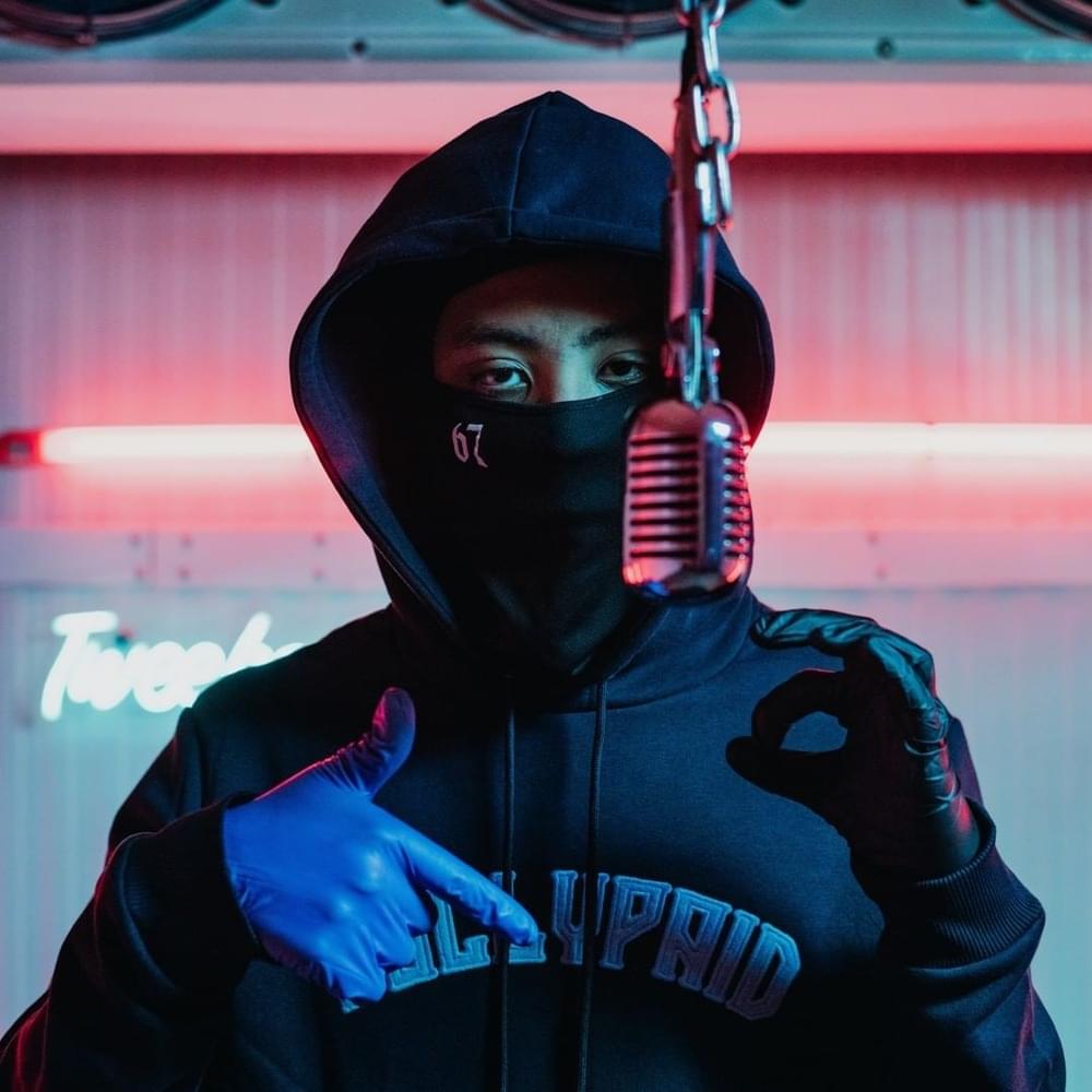 Cover image for Dopesmoke