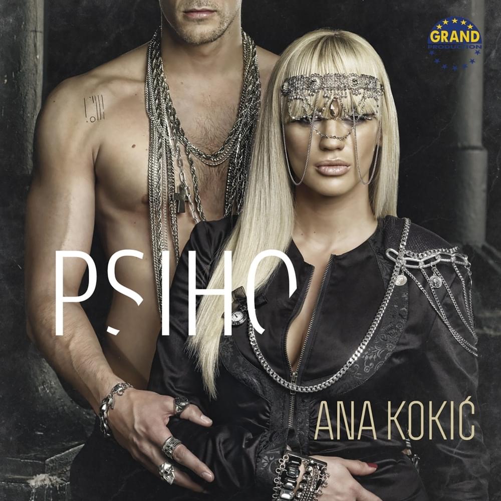 Idemo na sve by Ana Kokić
