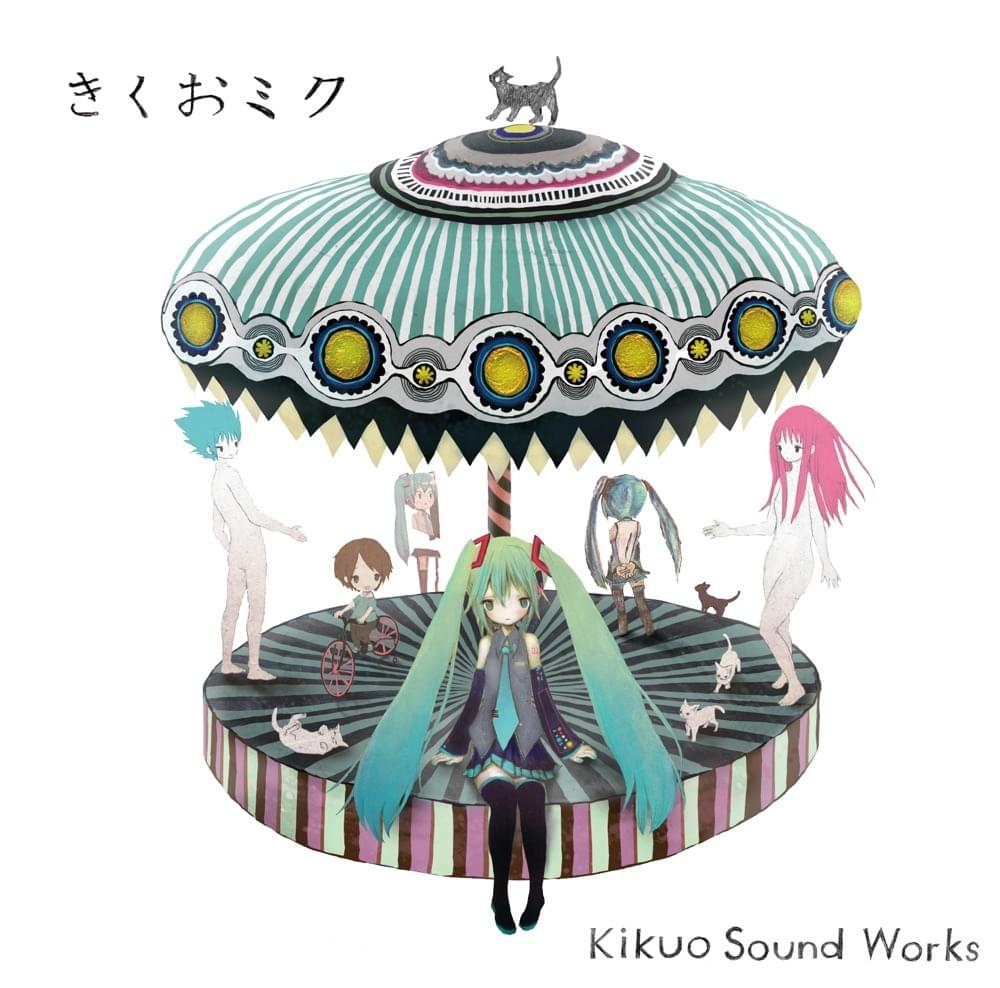 Album cover art for "Infinite Dreamer" by きくお (Kikuo) & 初音ミク (Hatsune Miku)