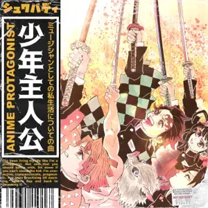 Album cover art for "Anime Protagonist" by Shwabadi