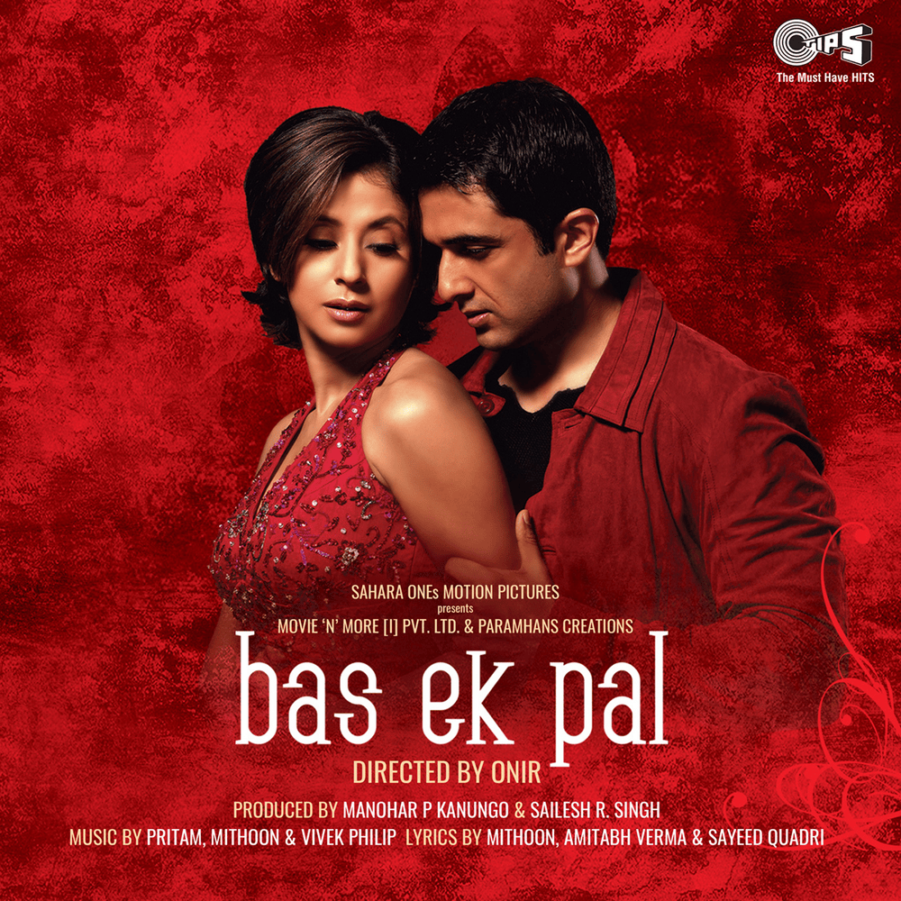 Album cover art for "Tere Bin (From ”Bas Ek Pal”)" by Atif Aslam