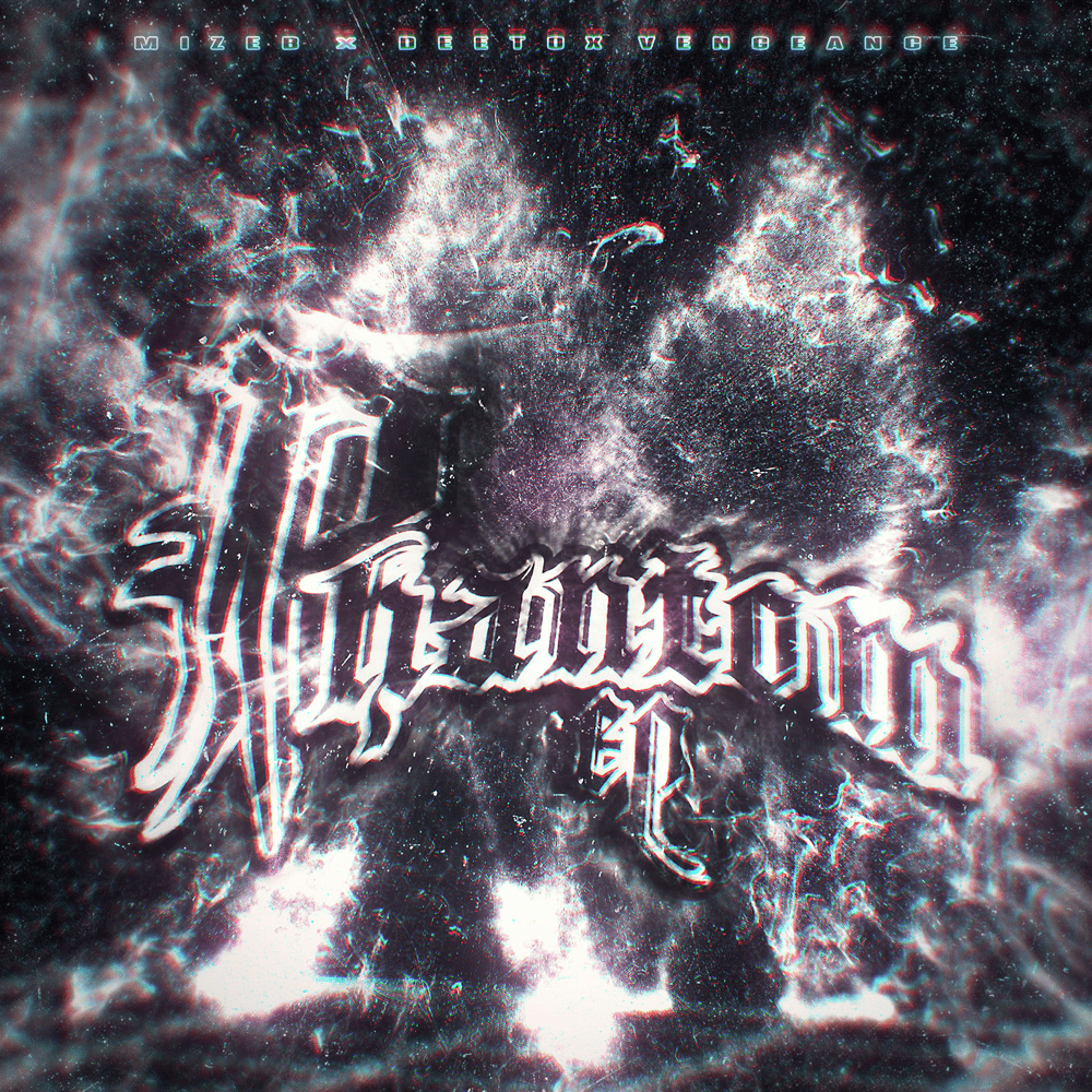 Cover image for Phantom EP